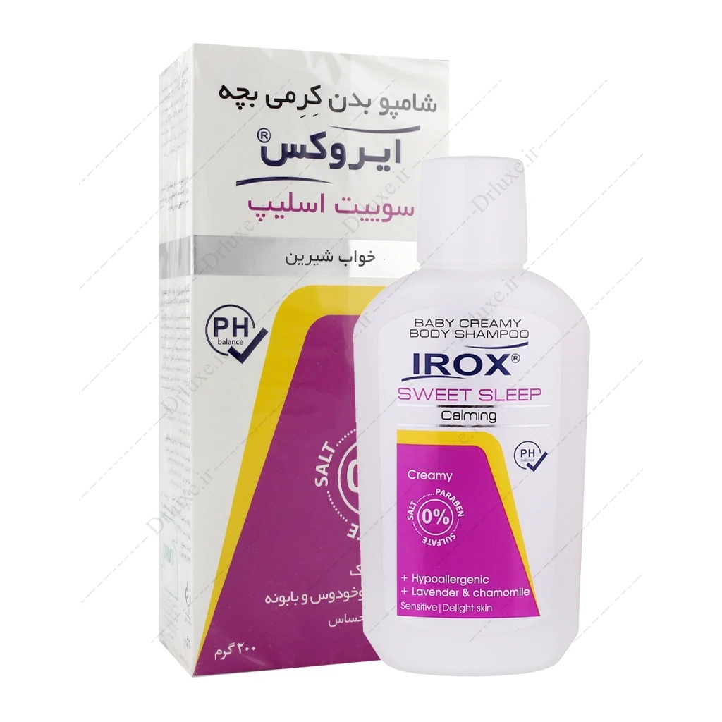 شامپو بدن کرمی بچه سوییت اسلیپ ایروکس 200 گرم